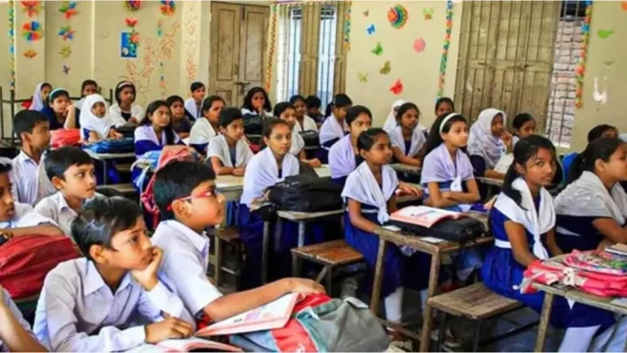 education-234-20260711150629-1024x576