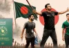 পাসপোর্টে যুক্ত হচ্ছে জুলাই গণঅভ্যুত্থানের ছবি