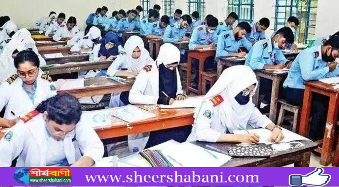এইচএসসিতে ২০ হাজারের বেশি অনুপস্থিত, বহিষ্কার ১৫