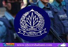 পুলিশে বড় রদবদল, ৪ ডিআইজিসহ ১৪ ঊর্ধ্বতন কর্মকর্তাকে বদলি