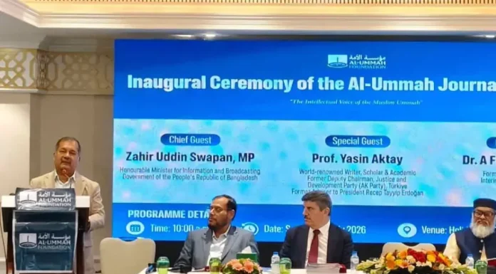 একক আধিপত্য নয়, প্রয়োজন সব মতের সুস্থ বিনিময় : তথ্যমন্ত্রী