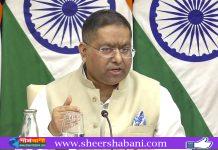 তারেক রহমানকে ব্রিকস ও দ্বিপক্ষীয় বৈঠকের আমন্ত্রণ ভারতের