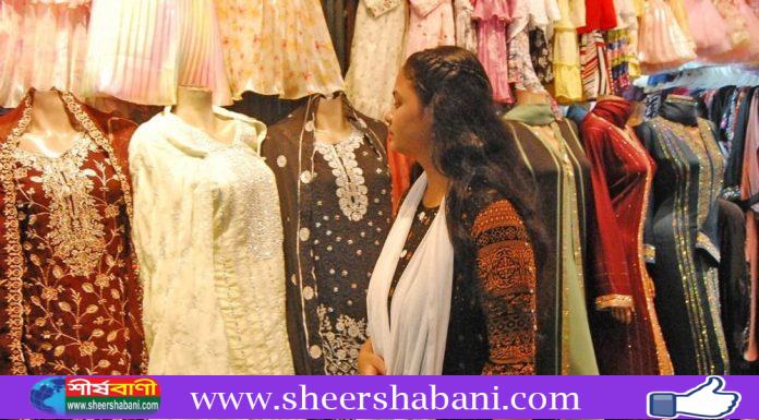 শপিংমল-দোকানপাট খোলার নতুন সময়