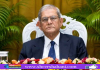 মহানবীর আদর্শে হিংসা-বিদ্বেষ পরিহারের আহ্বান রাষ্ট্রপতির