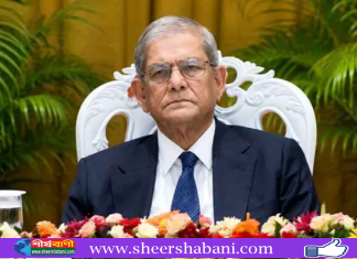 মহানবীর আদর্শে হিংসা-বিদ্বেষ পরিহারের আহ্বান রাষ্ট্রপতির