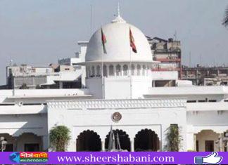 ২১ আগস্ট সন্ধ্যায় বঙ্গভবনে নতুন রাষ্ট্রপতির শপথ: চিফ হুইপ