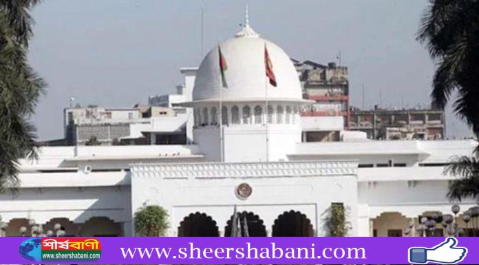 ২১ আগস্ট সন্ধ্যায় বঙ্গভবনে নতুন রাষ্ট্রপতির শপথ: চিফ হুইপ