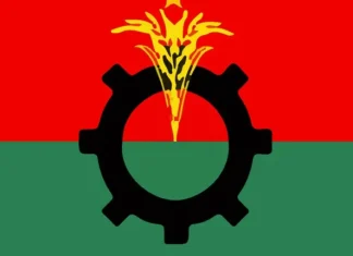 বিএনপির প্রতিষ্ঠাবার্ষিকীতে পাঁচ দিনব্যাপী কর্মসূচি