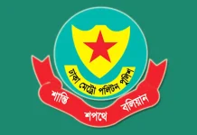 ঈদে মিলাদুন্নবী উপলক্ষ্যে ঢাকায় নিশ্ছিদ্র নিরাপত্তা