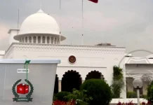 রাষ্ট্রপতি নির্বাচন ২০ আগস্ট, ভোট হবে বিকেল ২টা থেকে ৫টা