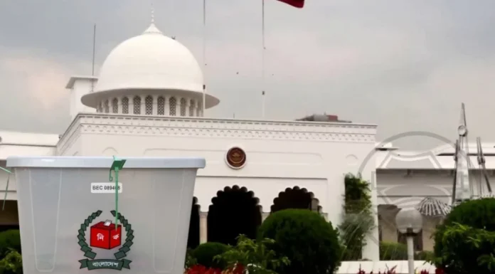 রাষ্ট্রপতি নির্বাচন ২০ আগস্ট, ভোট হবে বিকেল ২টা থেকে ৫টা