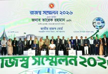 রাজস্ব প্রশাসনে বিনিয়োগ ব্যয় নয়, সর্বোচ্চ প্রতিদান: এনবিআর চেয়ারম্যান