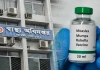 হামের উপসর্গে ৮ মৃত্যু, আক্রান্ত ৭২৮