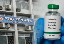 হামের উপসর্গে ৮ মৃত্যু, আক্রান্ত ৭২৮