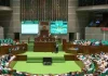 ২৭ আগস্ট বসছে সংসদের তৃতীয় অধিবেশন