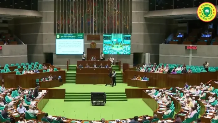 parlament-2026-20260811154746-1024x576