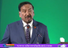 বিদেশিদের সামনে হেনস্তা হলাম, খুব ব্যথিত হয়েছি: ভারপ্রাপ্ত রাষ্ট্রপতি