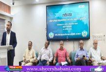দক্ষিণ এশিয়ায় ন্যায্যতা ও সমঝোতার ভিত্তিতে পানির অধিকার প্রতিষ্ঠা করতে হবে