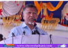 জ্বালানি নিশ্চিত না করে বিদ্যুৎকেন্দ্র নির্মাণে সংকট: প্রতিমন্ত্রী