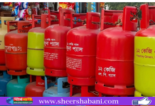 এলপিজির দাম নিয়ন্ত্রণে ডিসিদের মাঠে নামার নির্দেশ