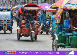 অটোরিকশায় যুক্ত হচ্ছে কিউআর কোড ও ডিজিটাল ট্র্যাকিং সিস্টেম