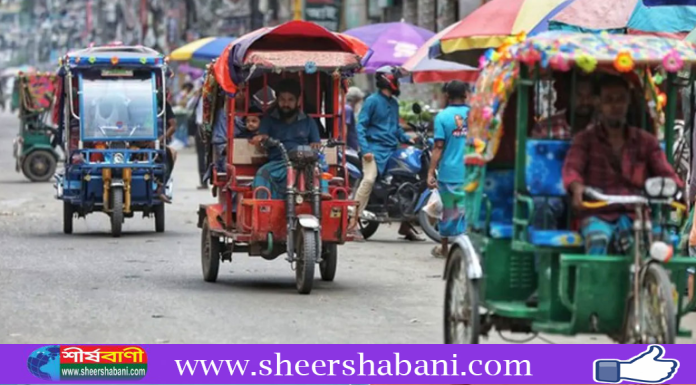 অটোরিকশায় যুক্ত হচ্ছে কিউআর কোড ও ডিজিটাল ট্র্যাকিং সিস্টেম