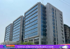 ১১ খাতে নতুন আদেশ দিল এনবিআর
