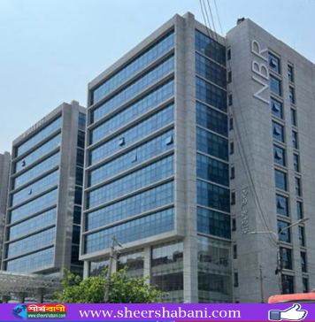 ১১ খাতে নতুন আদেশ দিল এনবিআর