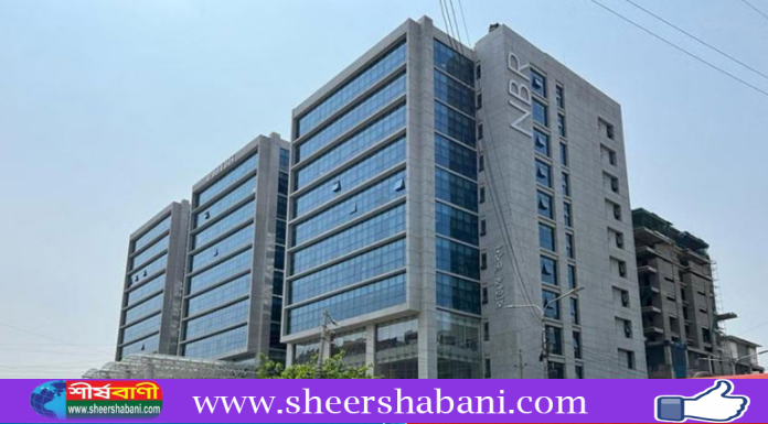 ১১ খাতে নতুন আদেশ দিল এনবিআর