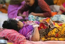 ডেঙ্গুতে আরও পাঁচজনের মৃত্যু, হাসপাতালে ভর্তি ১৮৭২