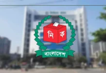 ৭ ধাপে ইউপি নির্বাচন, প্রথম ধাপ ১২ নভেম্বর