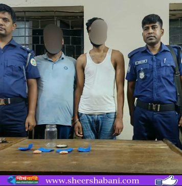 ৫০০ ইয়াবাসহ দুই মাদক কারবারি আটক