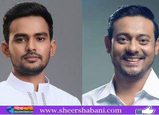 ঢাকা দক্ষিণে নাসীরুদ্দীন পাটওয়ারী, উত্তরে আসিফ মাহমুদ