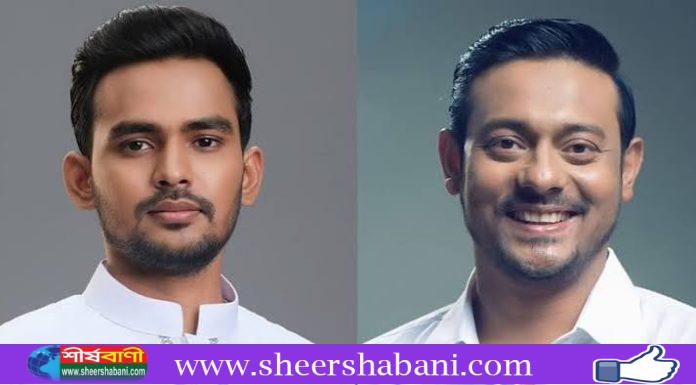 ঢাকা দক্ষিণে নাসীরুদ্দীন পাটওয়ারী, উত্তরে আসিফ মাহমুদ