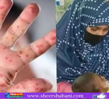 হামে ১,১৩২ আক্রান্ত, আরও ৮ মৃত্যু