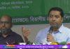 অবকাঠামো নয়, শিক্ষার মানই হবে সাফল্যের মানদণ্ড : ববি হাজ্জাজ