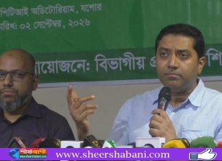 অবকাঠামো নয়, শিক্ষার মানই হবে সাফল্যের মানদণ্ড : ববি হাজ্জাজ