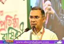 দেশ যখনই সংকটে পড়েছে, তখনই বিএনপি হাল ধরেছে: প্রধানমন্ত্রী