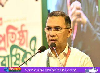 দেশ যখনই সংকটে পড়েছে, তখনই বিএনপি হাল ধরেছে: প্রধানমন্ত্রী