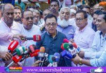 জ্বালানির দাম বাড়লেও পণ্যের দাম বাড়বে না: বাণিজ্যমন্ত্রী