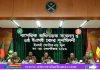 চ্যালেঞ্জ মোকাবিলায় প্রস্তুত থাকার নির্দেশ সেনাপ্রধানের