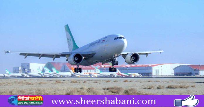 biman