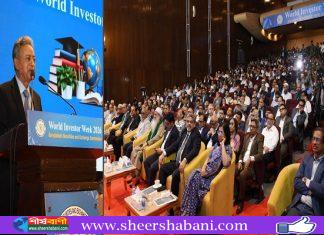 পুঁজিবাজারে আমূল পরিবর্তনে সুশাসন জরুরি: অর্থমন্ত্রী