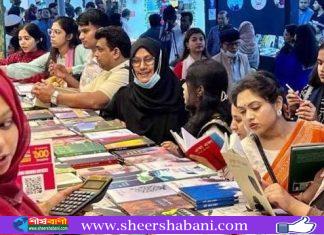 ফেব্রুয়ারির বদলে ৭ জানুয়ারি শুরু একুশে বইমেলা