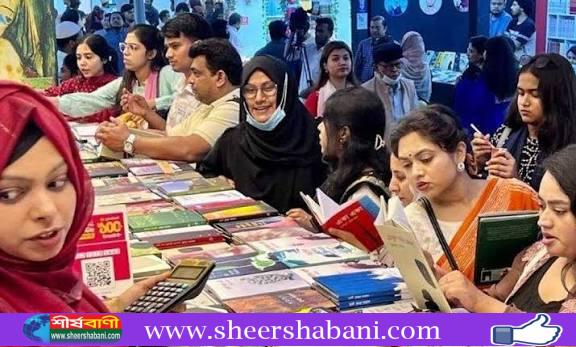 ফেব্রুয়ারির বদলে ৭ জানুয়ারি শুরু একুশে বইমেলা