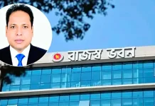 ভারমুক্ত হলেন এনবিআর চেয়ারম্যান