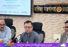 ভোজ্যতেলের দাম বাড়ানোর পরিকল্পনা নেই: বাণিজ্যমন্ত্রী