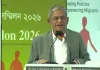 নিরাপদ অভিবাসনে নিয়োগ প্রক্রিয়ায় স্বচ্ছতা নিশ্চিতের আহ্বান রাষ্ট্রপতির